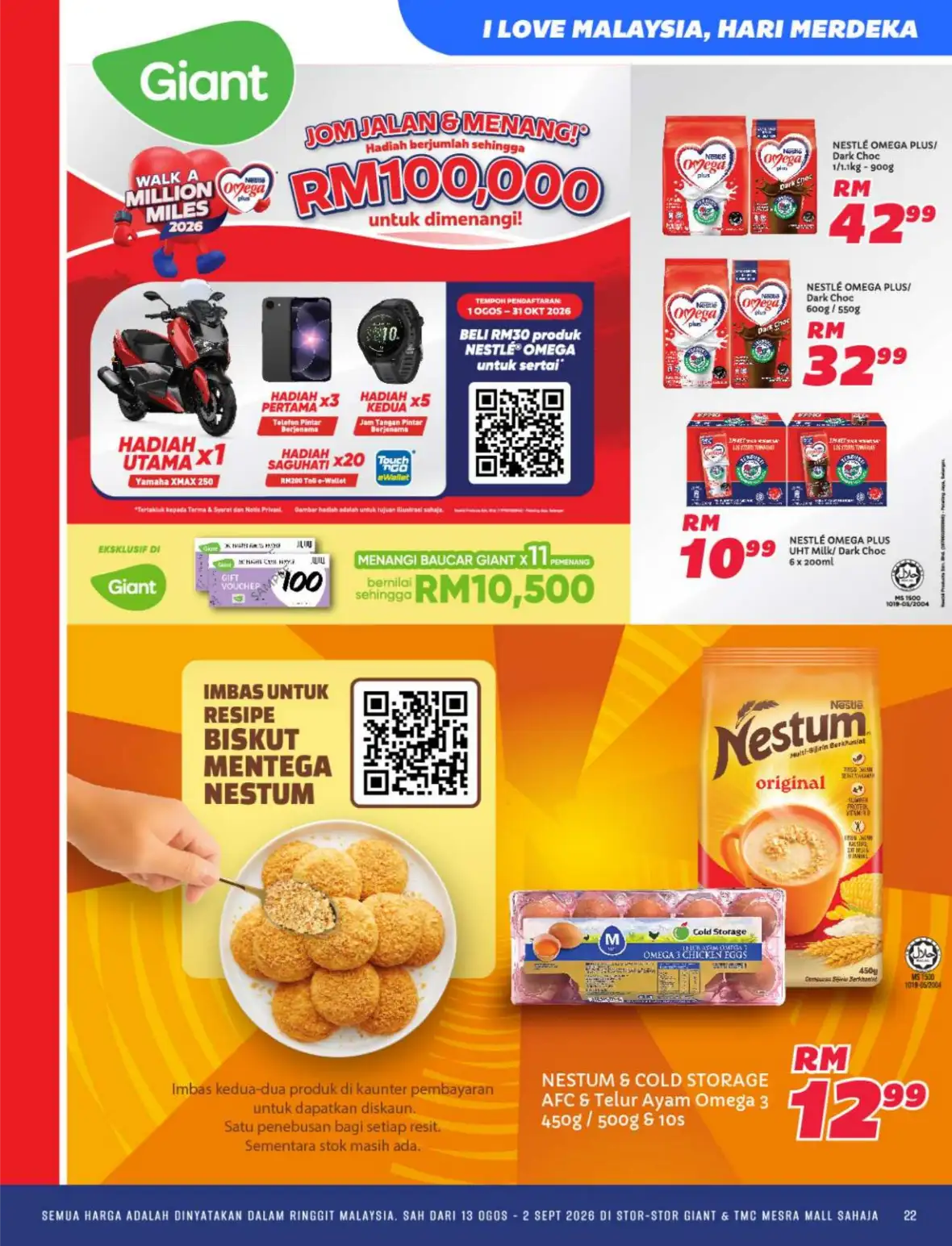 Giant Malaysia Promotion | Hari Merdeka Deals page 22