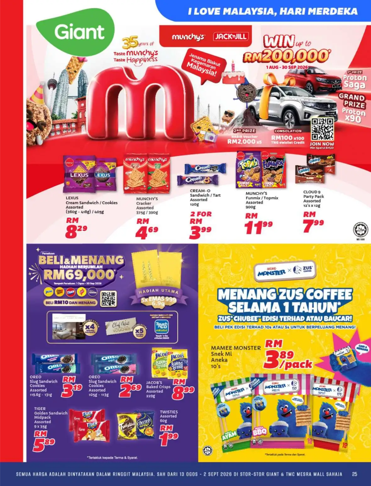 Giant Malaysia Promotion | Hari Merdeka Deals page 25