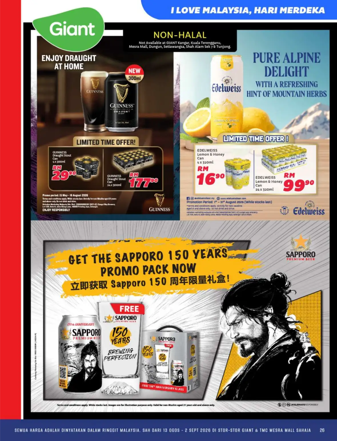 Giant Malaysia Promotion | Hari Merdeka Deals page 26