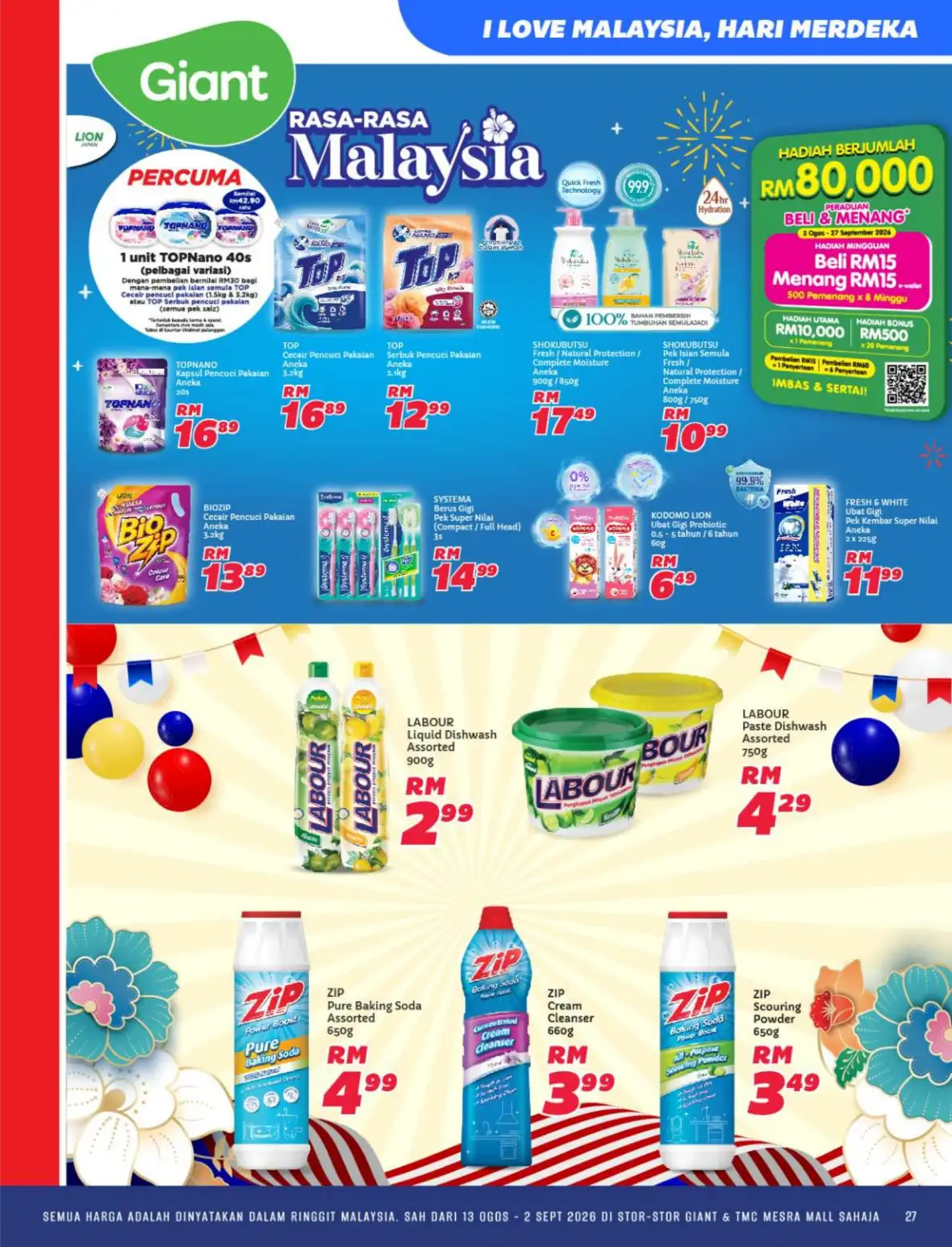 Giant Malaysia Promotion | Hari Merdeka Deals page 27