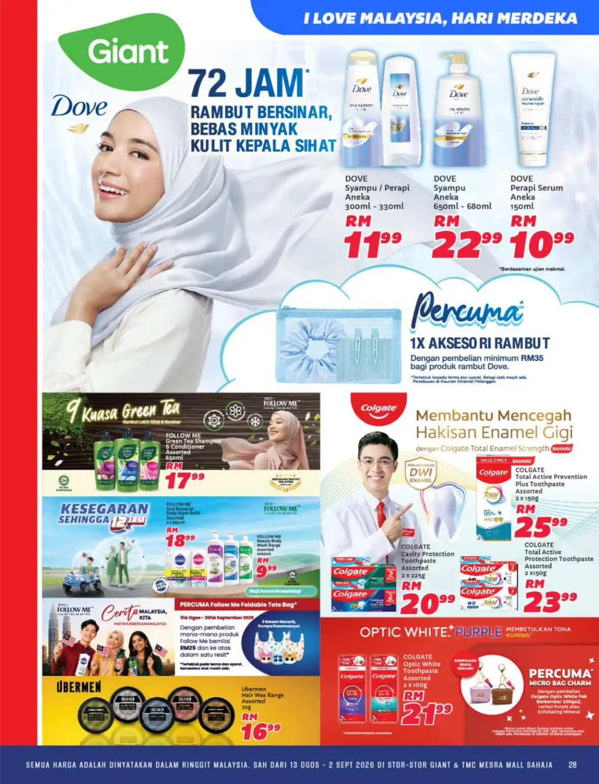Giant Malaysia Promotion | Hari Merdeka Deals page 28