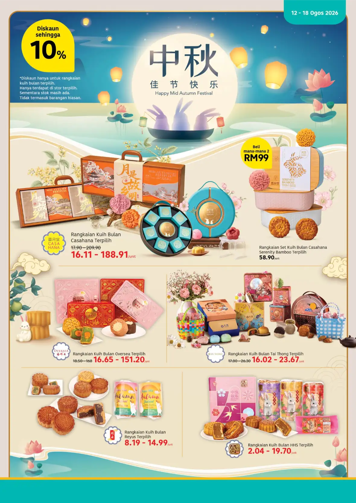 Lotus's Malaysia Today Promotion | Latest Catalogue page 5