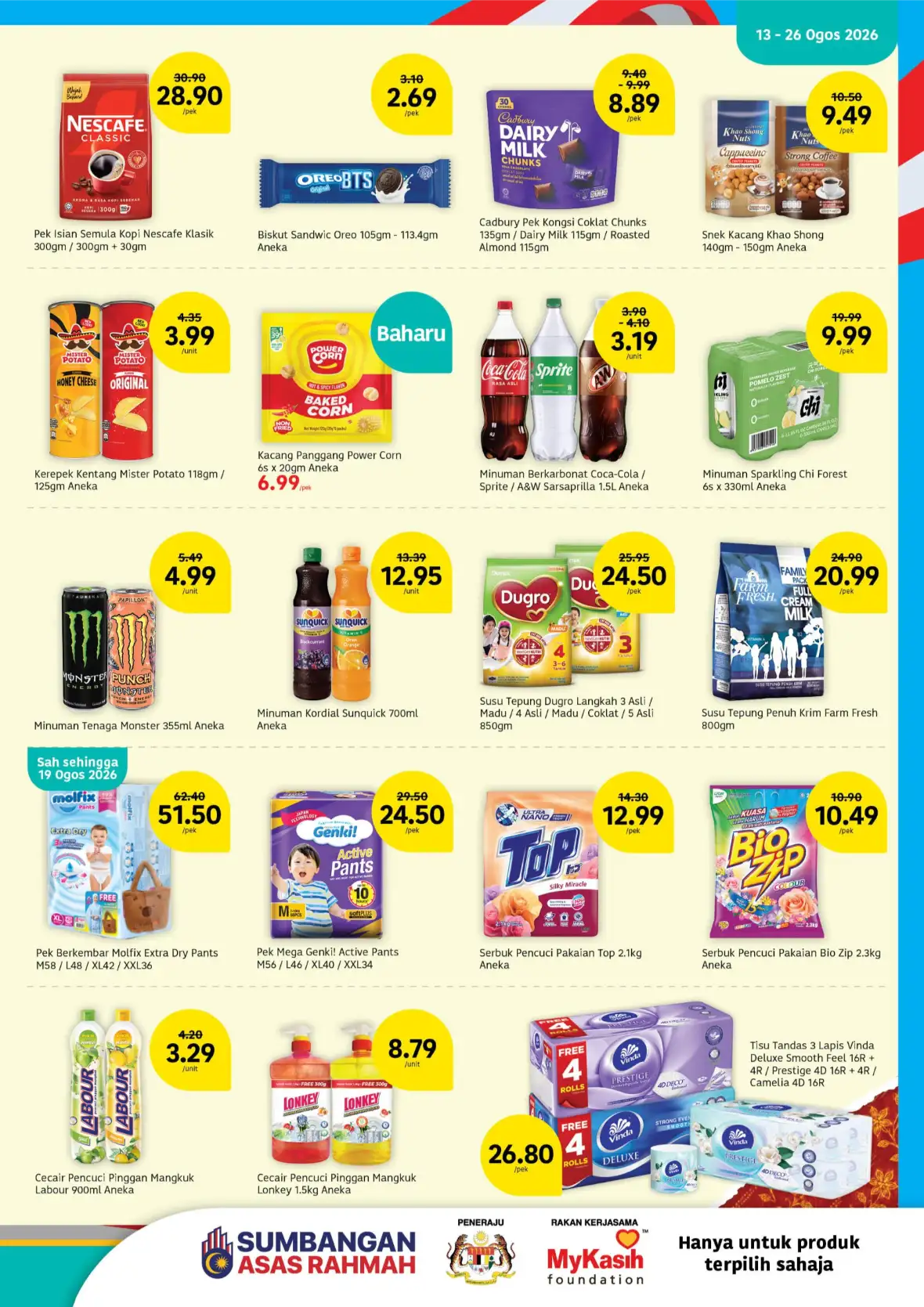 Lotus's Malaysia Today Promotion | Latest Catalogue page 7