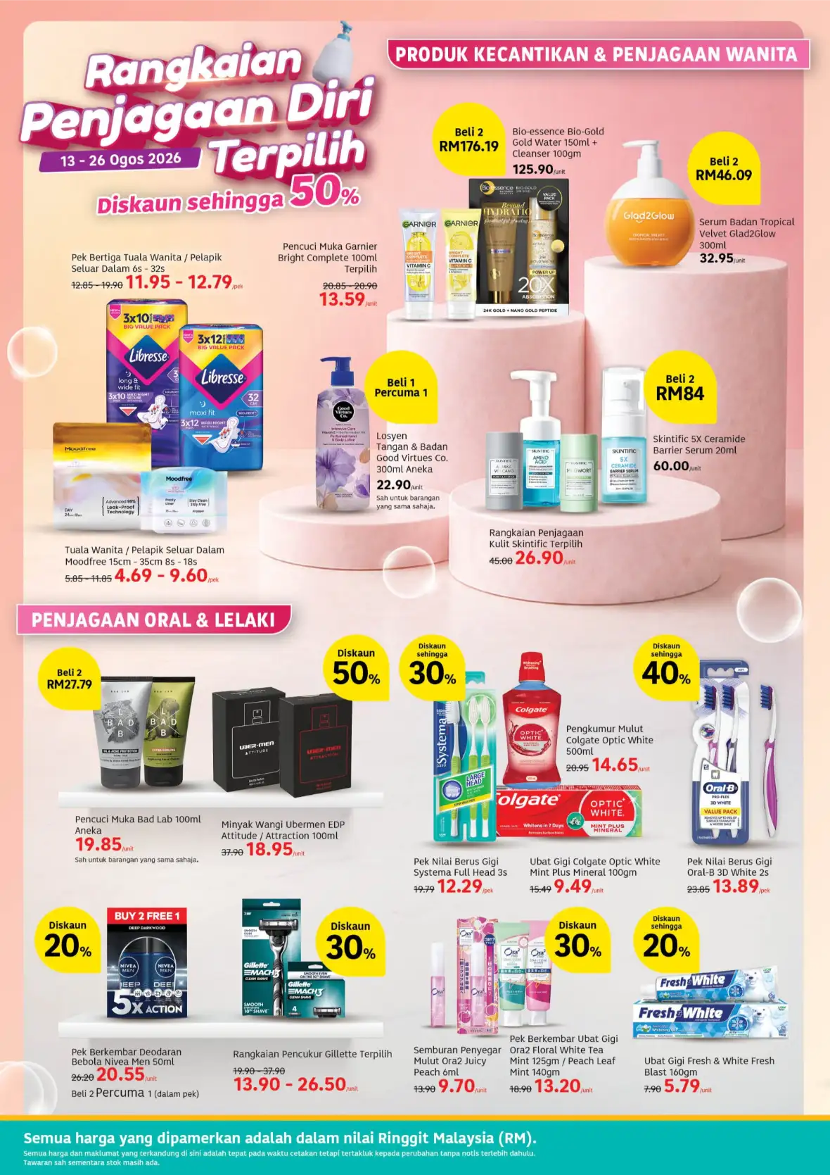 Lotus's Malaysia Today Promotion | Latest Catalogue page 12