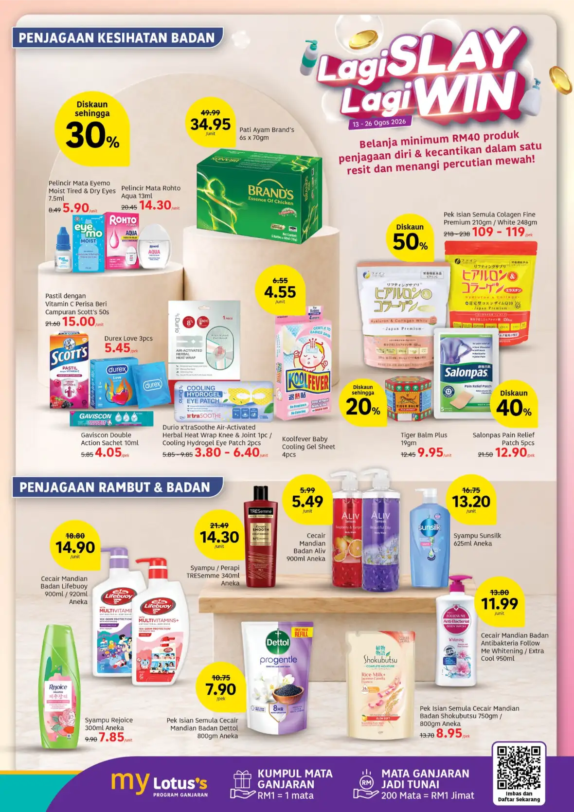 Lotus's Malaysia Today Promotion | Latest Catalogue page 13