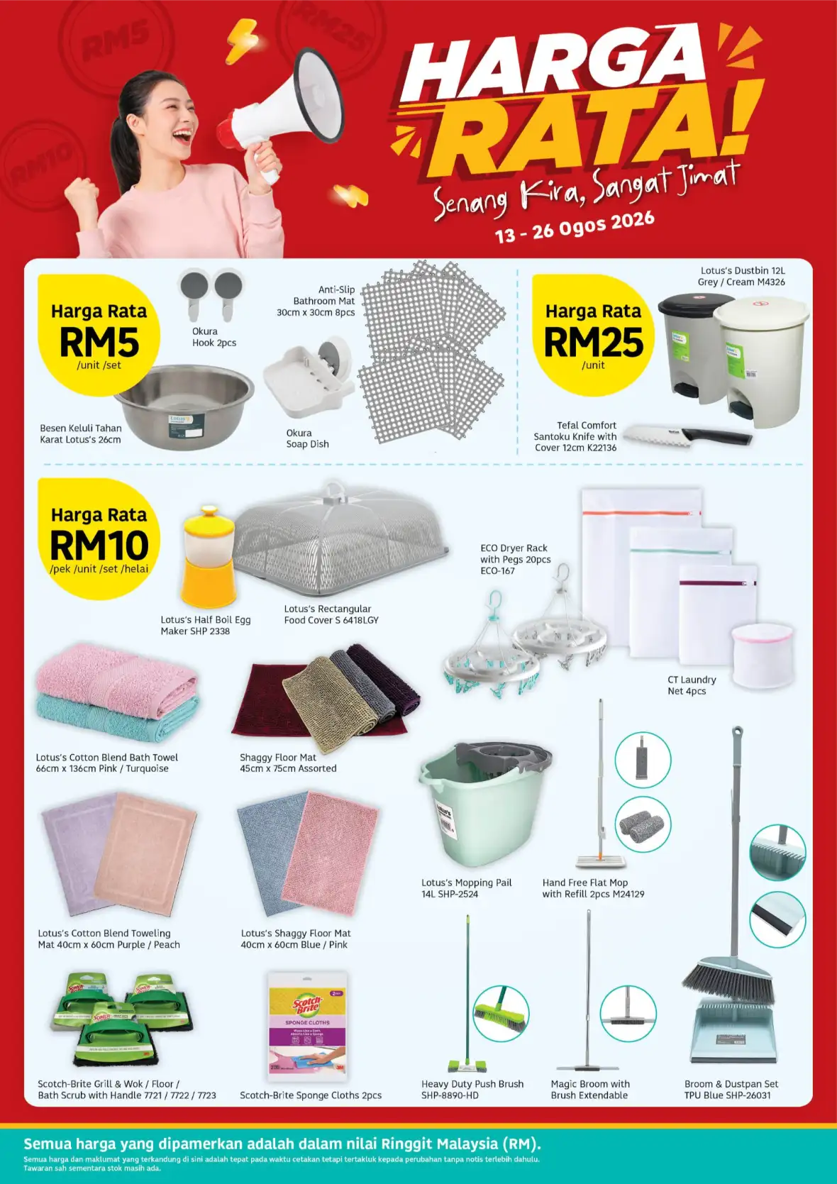 Lotus's Malaysia Today Promotion | Latest Catalogue page 14