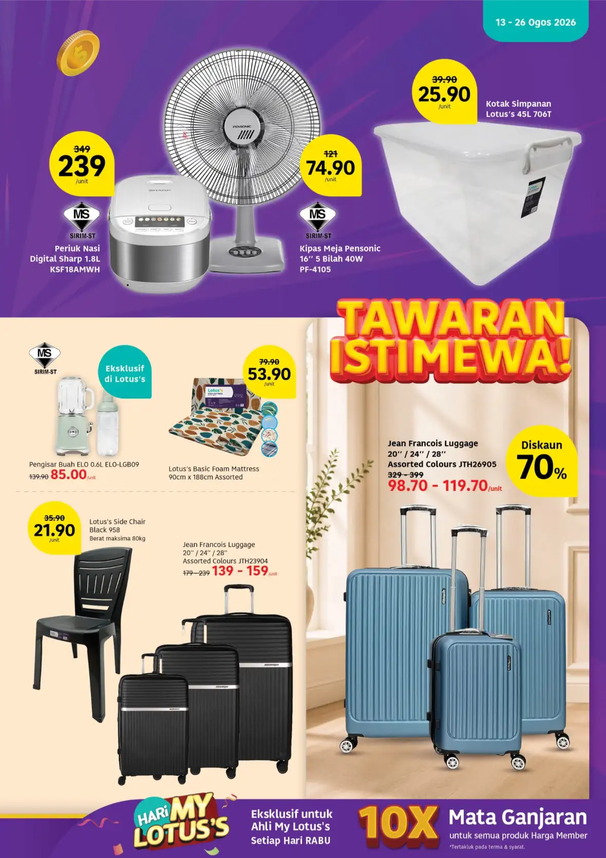 Lotus's Malaysia Today Promotion | Latest Catalogue page 17