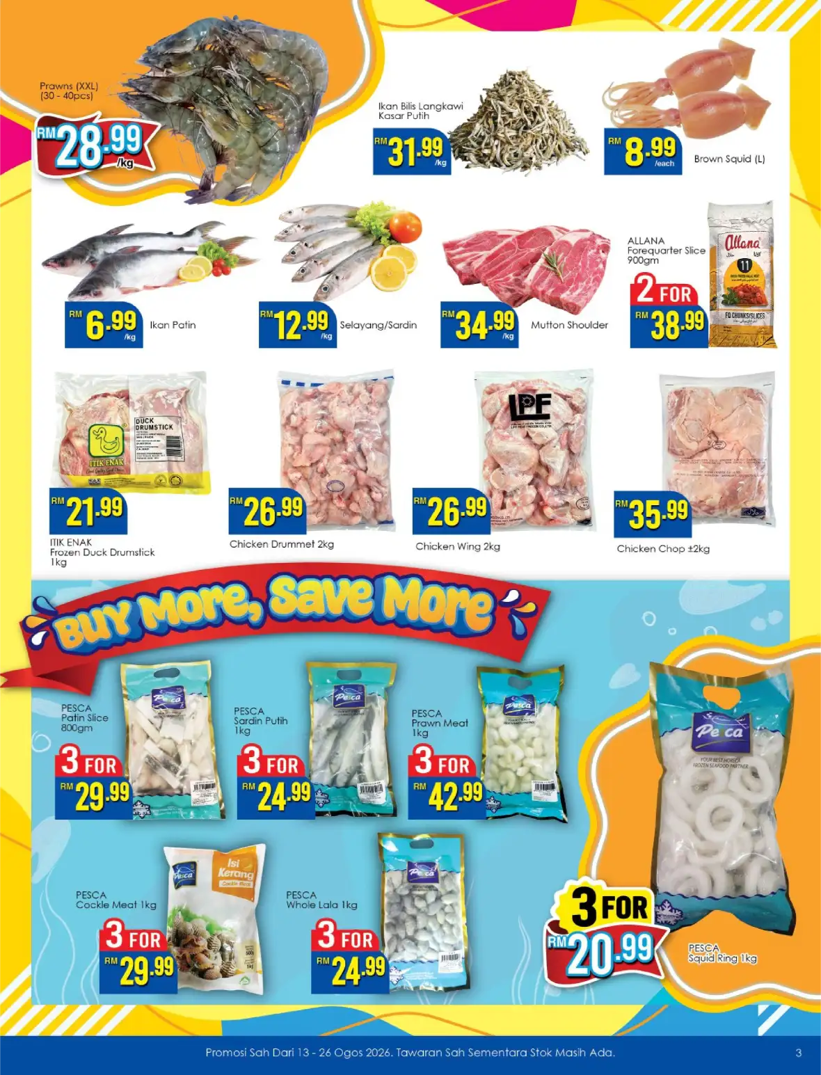 TF Value-Mart Anniversary Promotion | Best Deals Today page 3