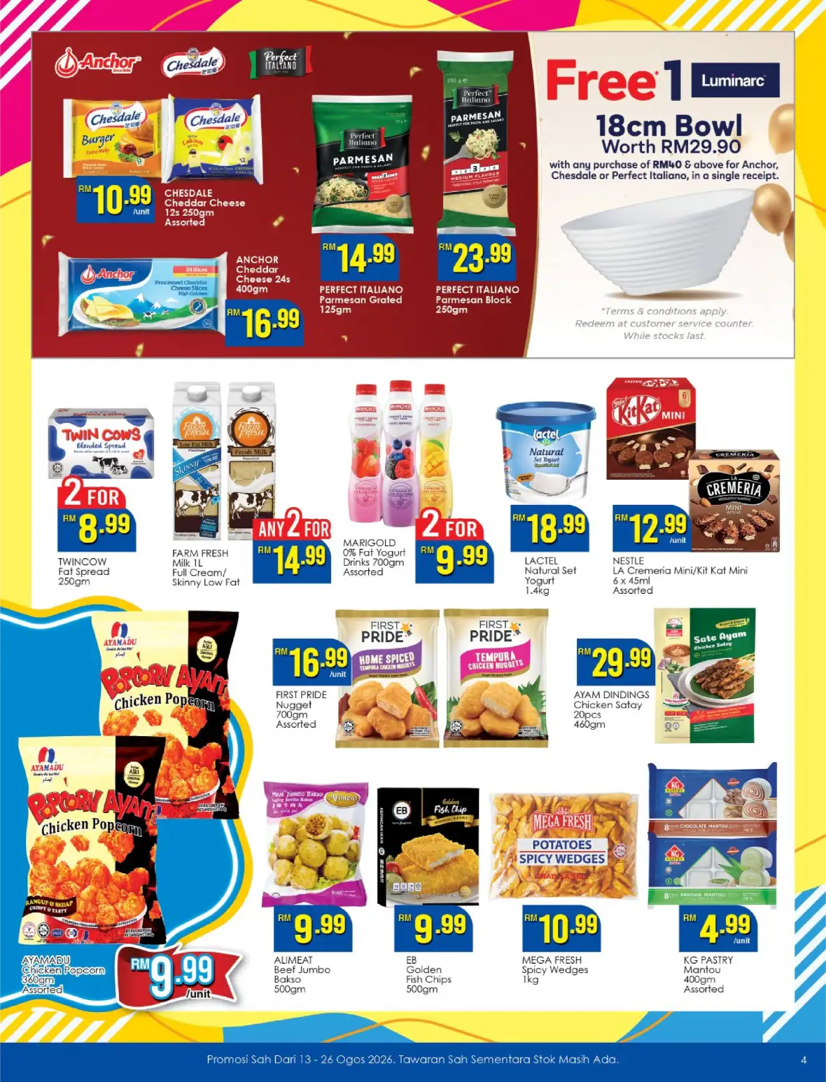 TF Value-Mart Anniversary Promotion | Best Deals Today page 4