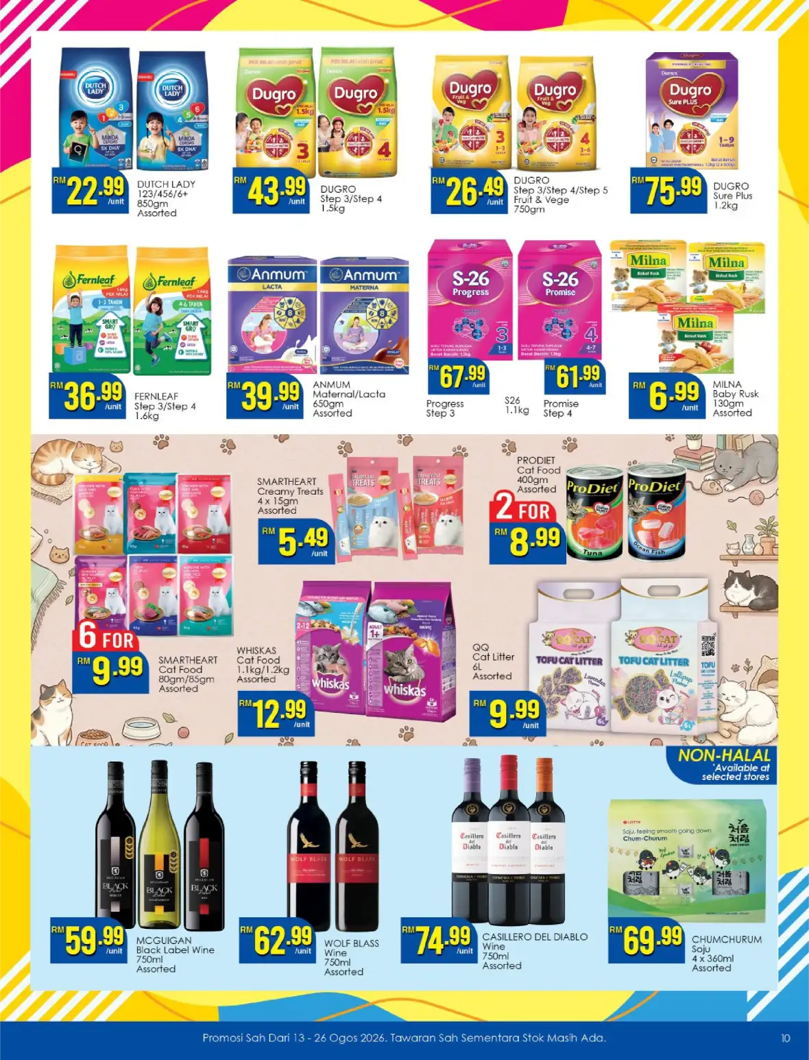 TF Value-Mart Anniversary Promotion | Best Deals Today page 10