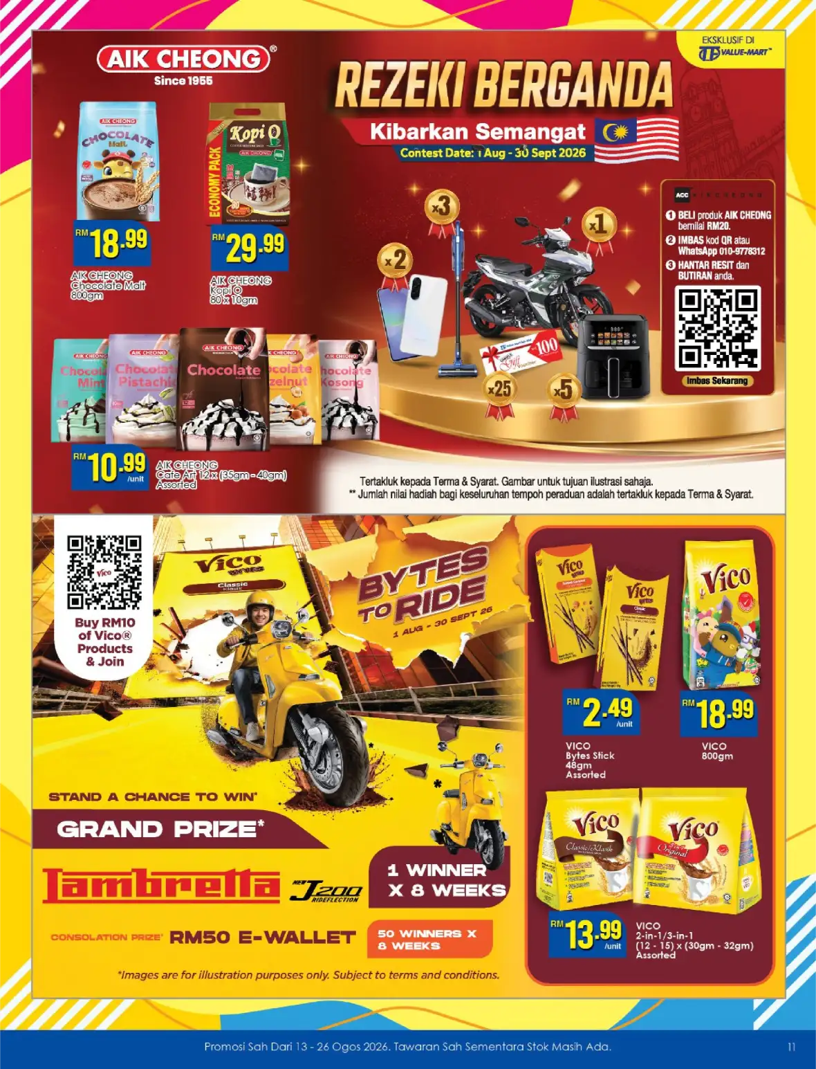 TF Value-Mart Anniversary Promotion | Best Deals Today page 11
