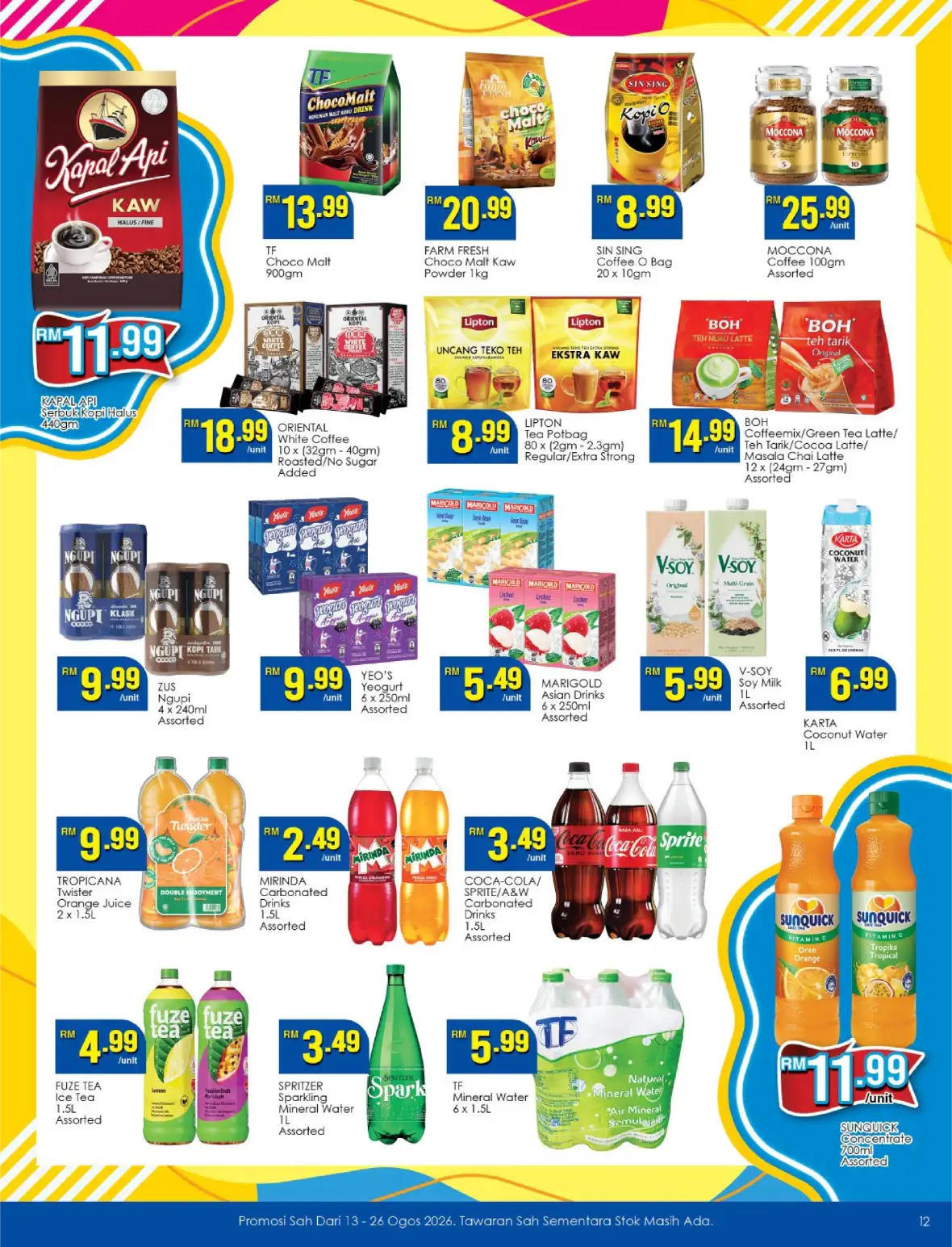 TF Value-Mart Anniversary Promotion | Best Deals Today page 12