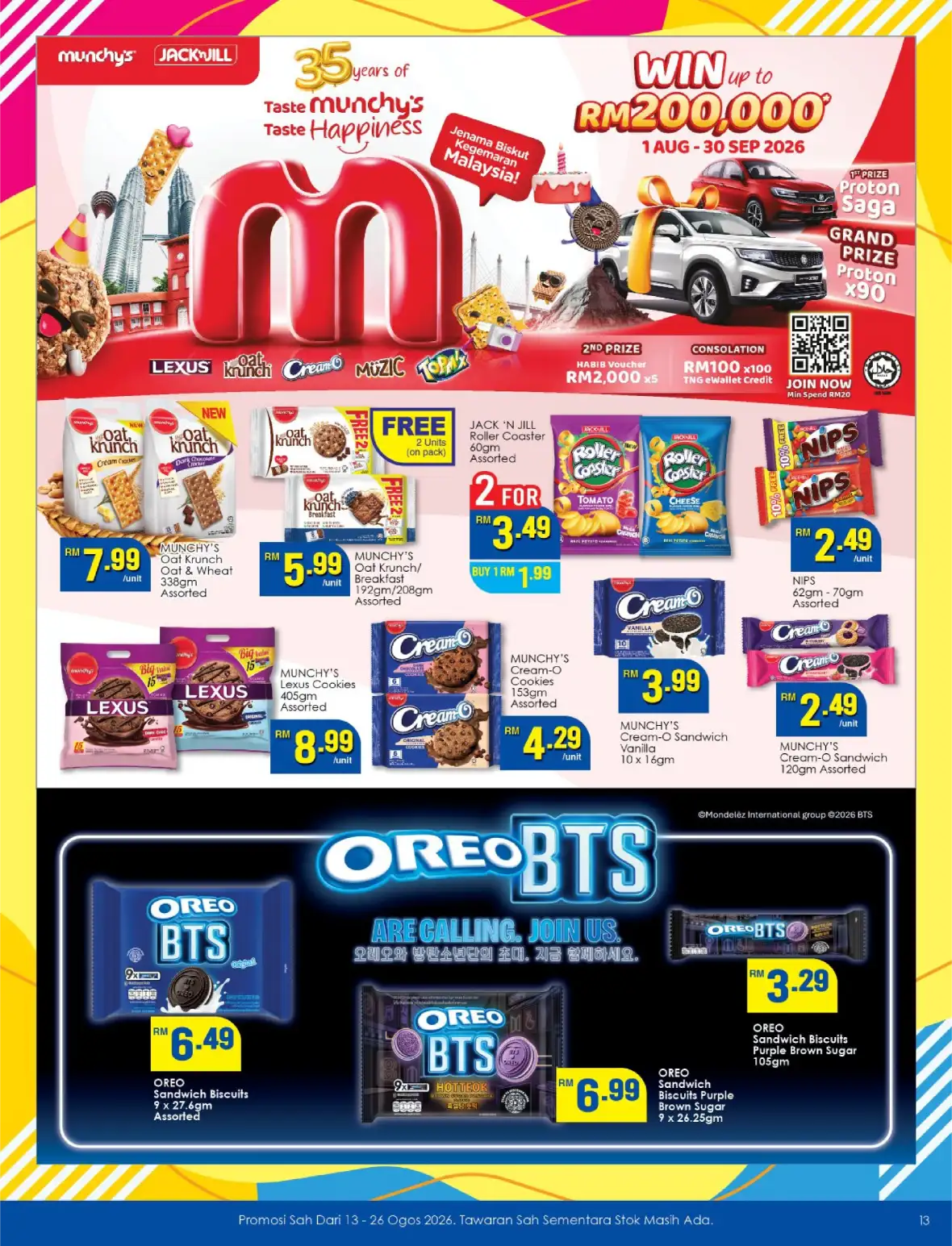 TF Value-Mart Anniversary Promotion | Best Deals Today page 13