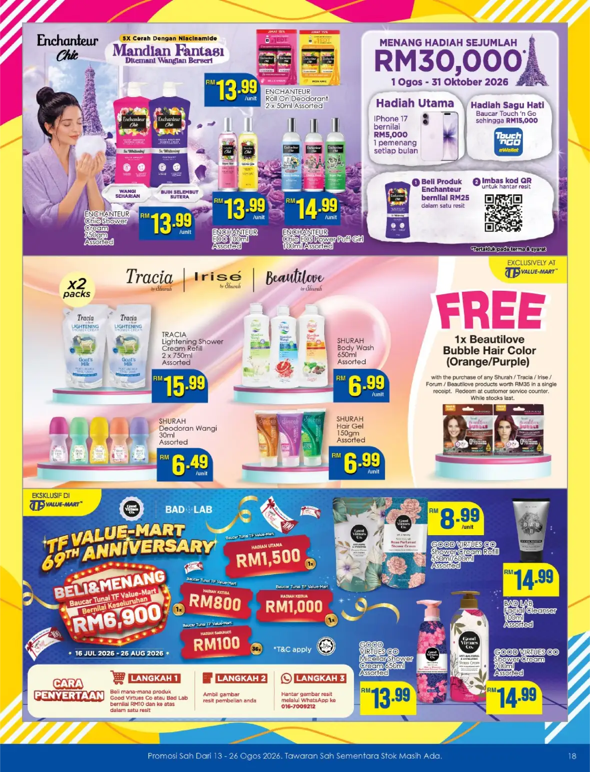 TF Value-Mart Anniversary Promotion | Best Deals Today page 18