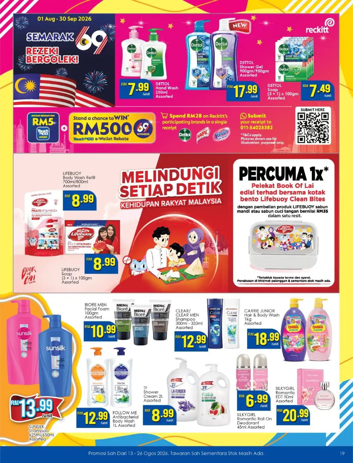 TF Value-Mart Anniversary Promotion | Best Deals Today page 19