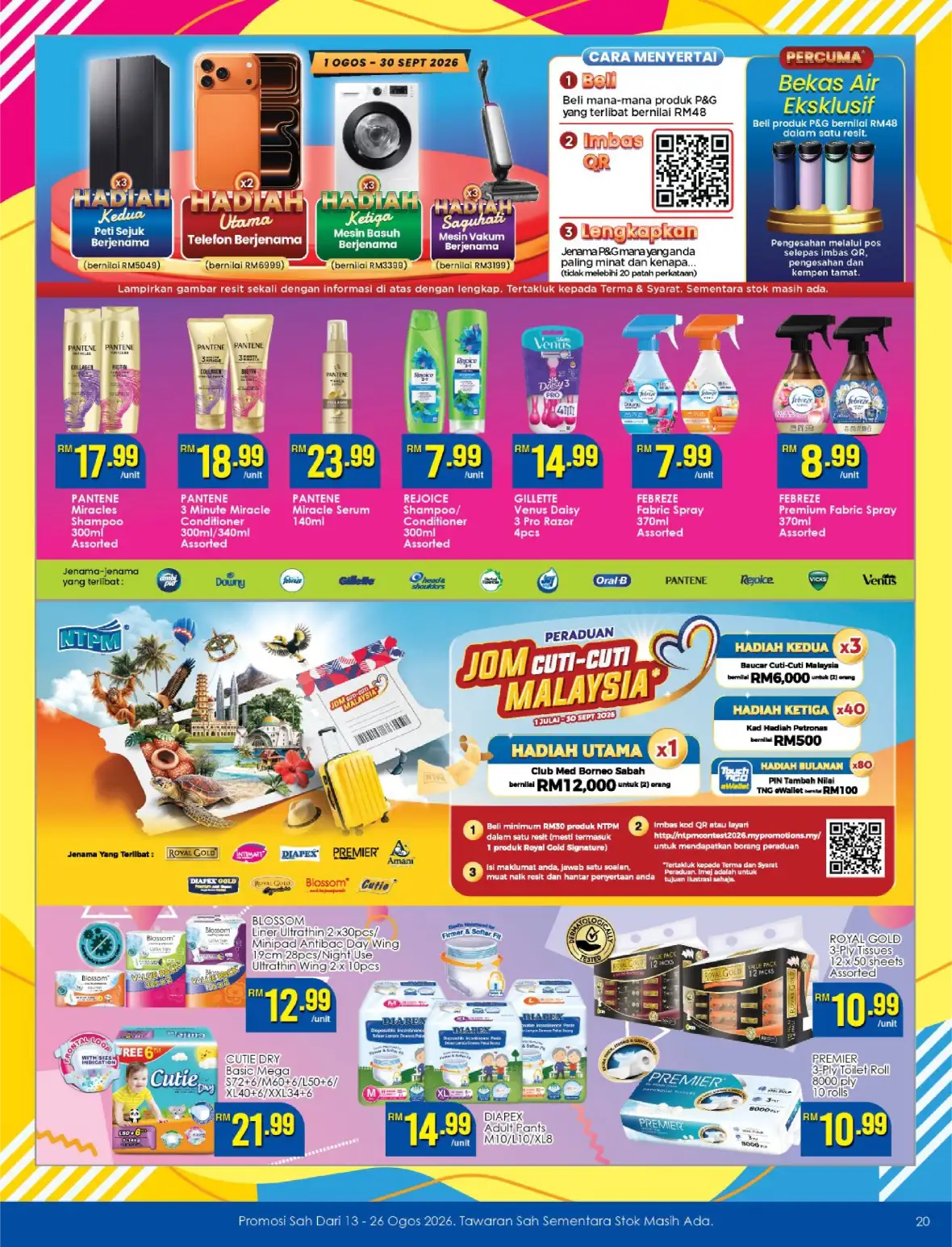 TF Value-Mart Anniversary Promotion | Best Deals Today page 20