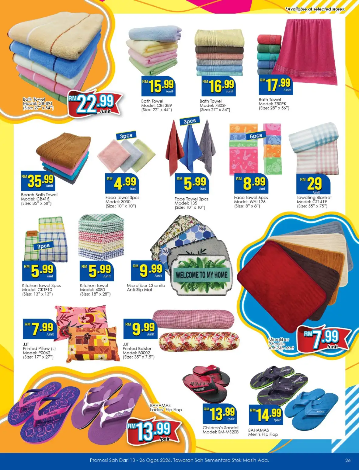 TF Value-Mart Anniversary Promotion | Best Deals Today page 26