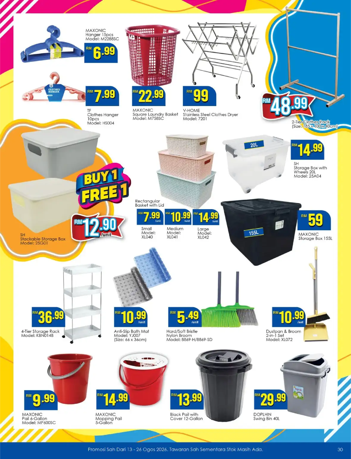 TF Value-Mart Anniversary Promotion | Best Deals Today page 30