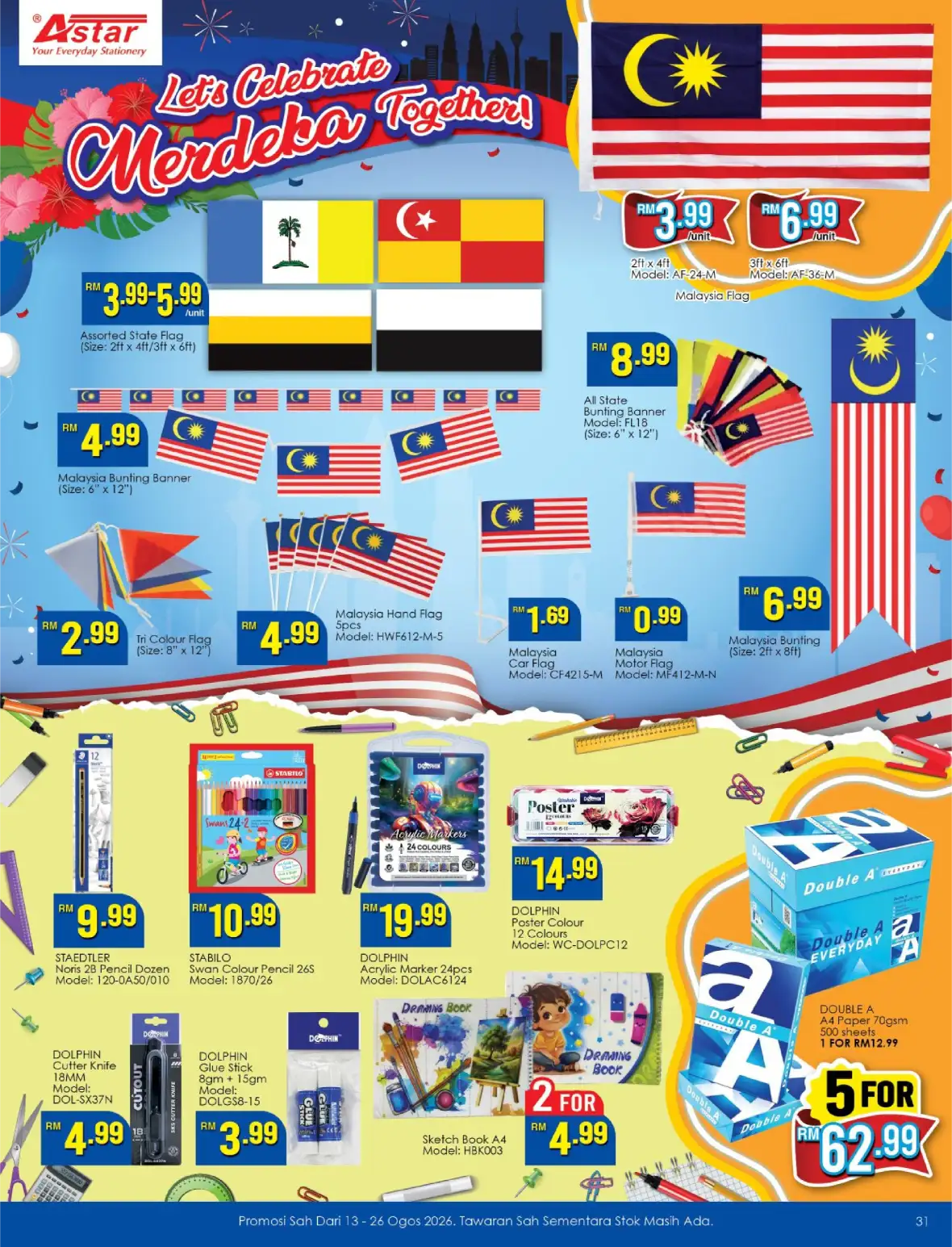 TF Value-Mart Anniversary Promotion | Best Deals Today page 31