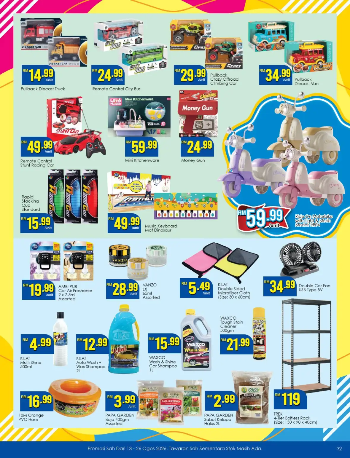 TF Value-Mart Anniversary Promotion | Best Deals Today page 32