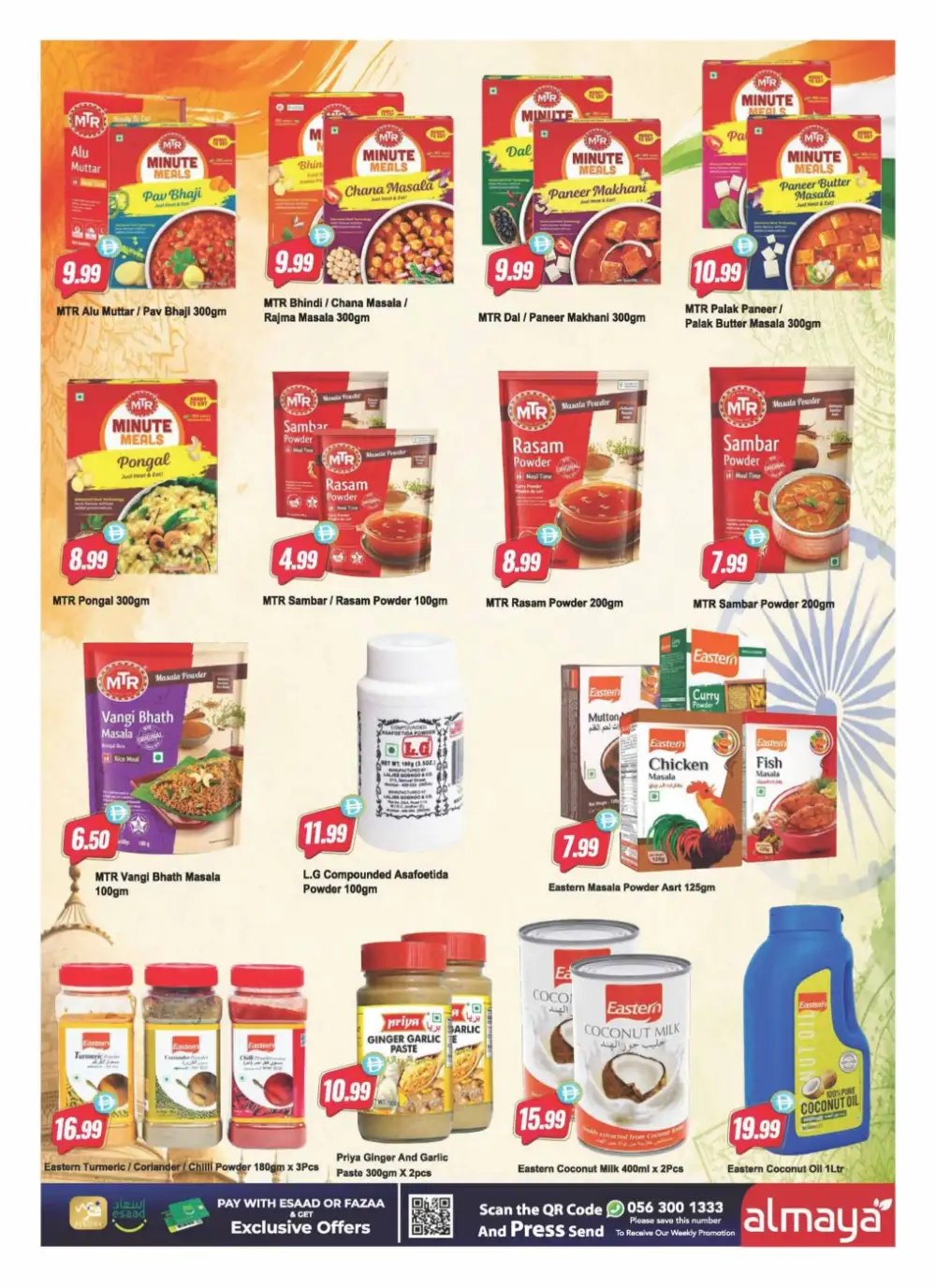 Al Maya Supermarket UAE Offers Today | Weekly Flyer page 19