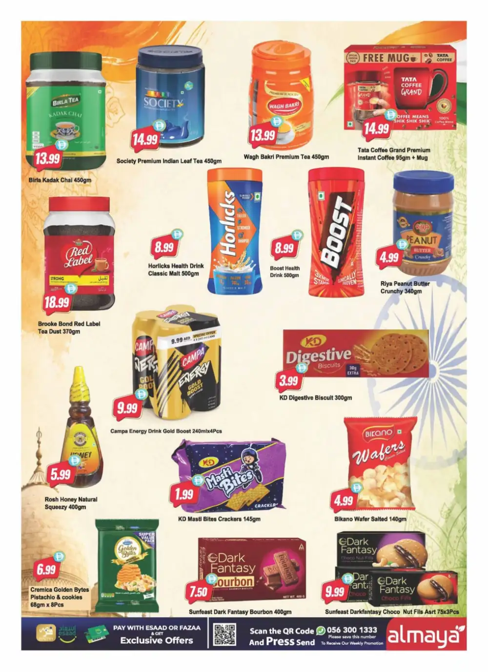 Al Maya Supermarket UAE Offers Today | Weekly Flyer page 20