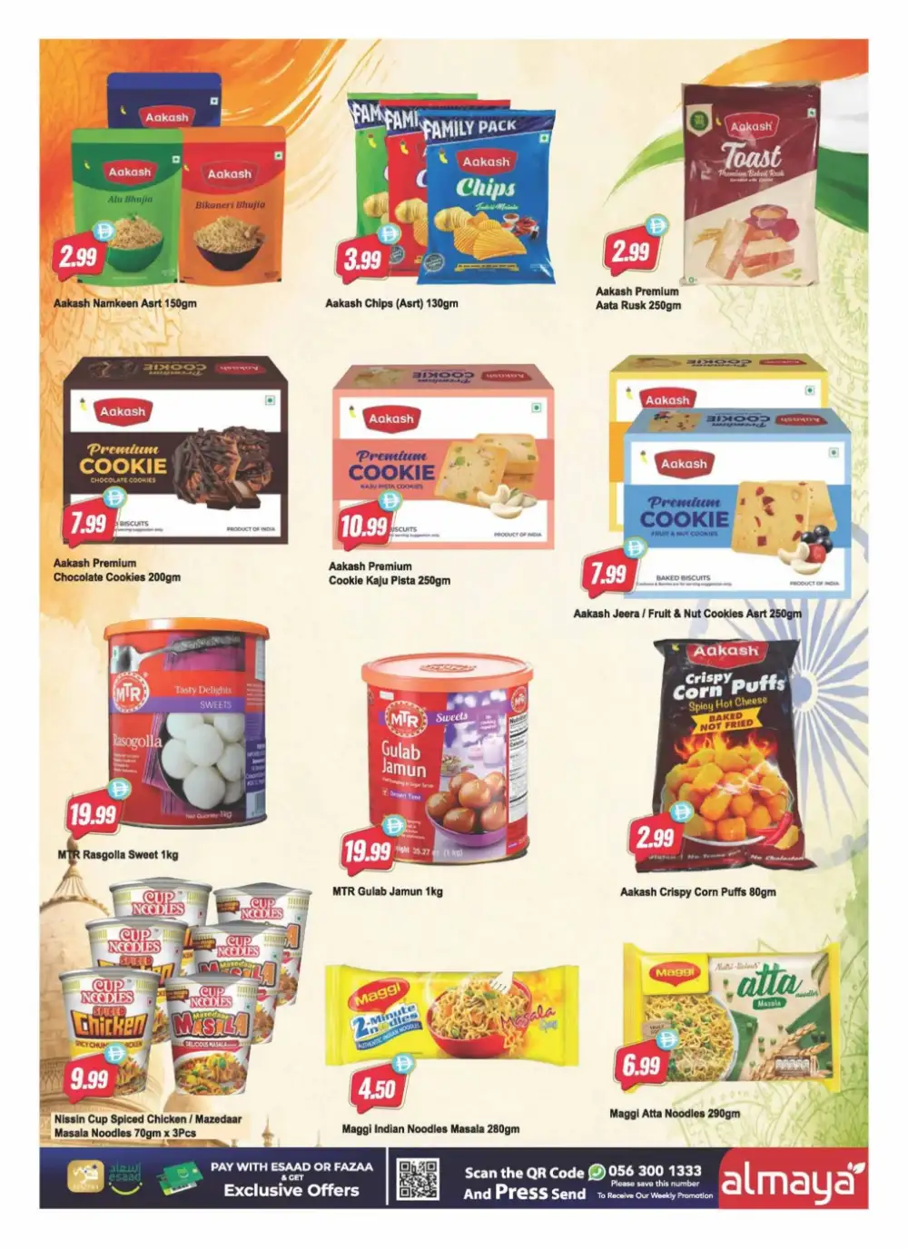 Al Maya Supermarket UAE Offers Today | Weekly Flyer page 21