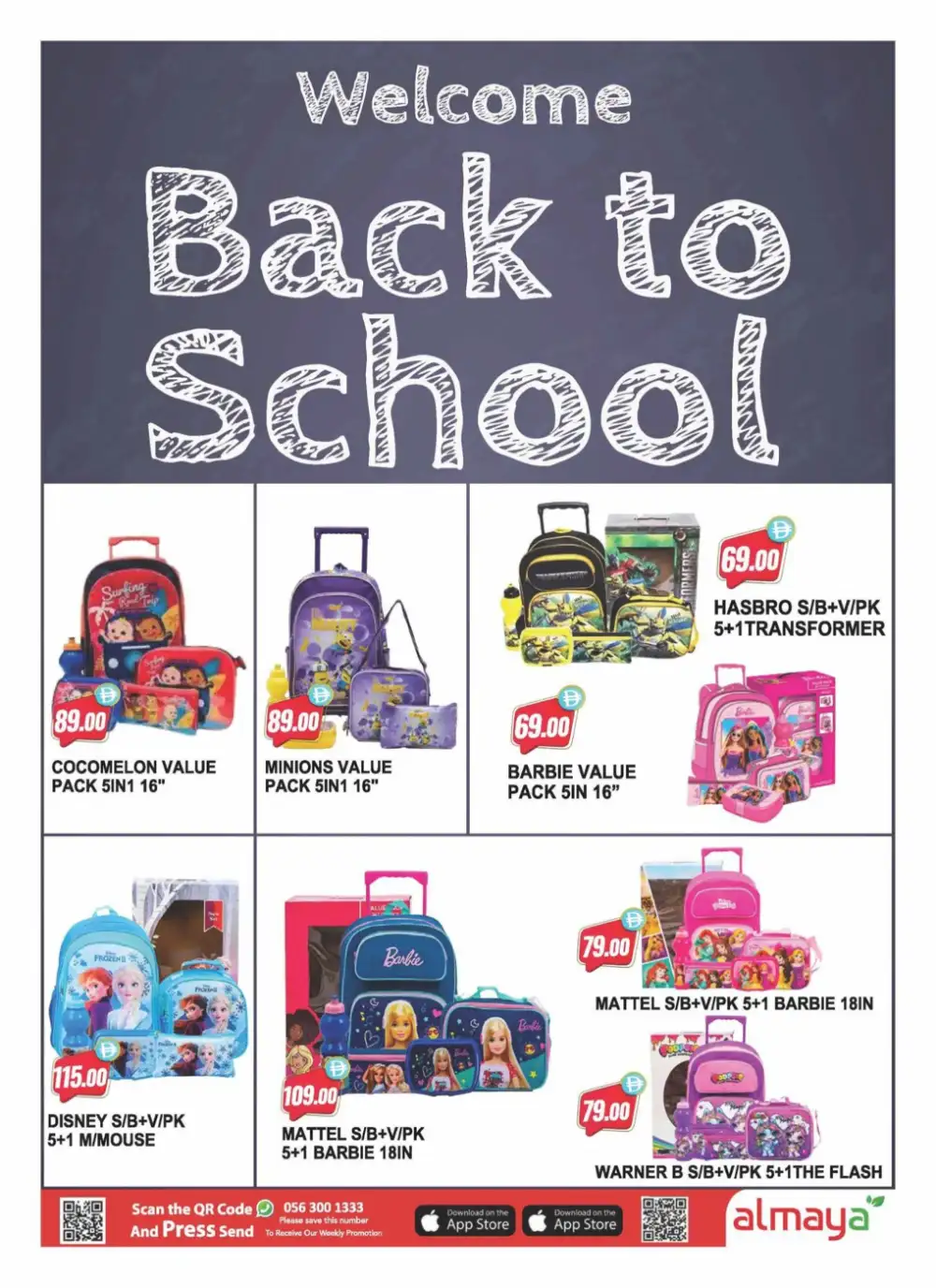 Al Maya Supermarket UAE Offers Today | Weekly Flyer page 4