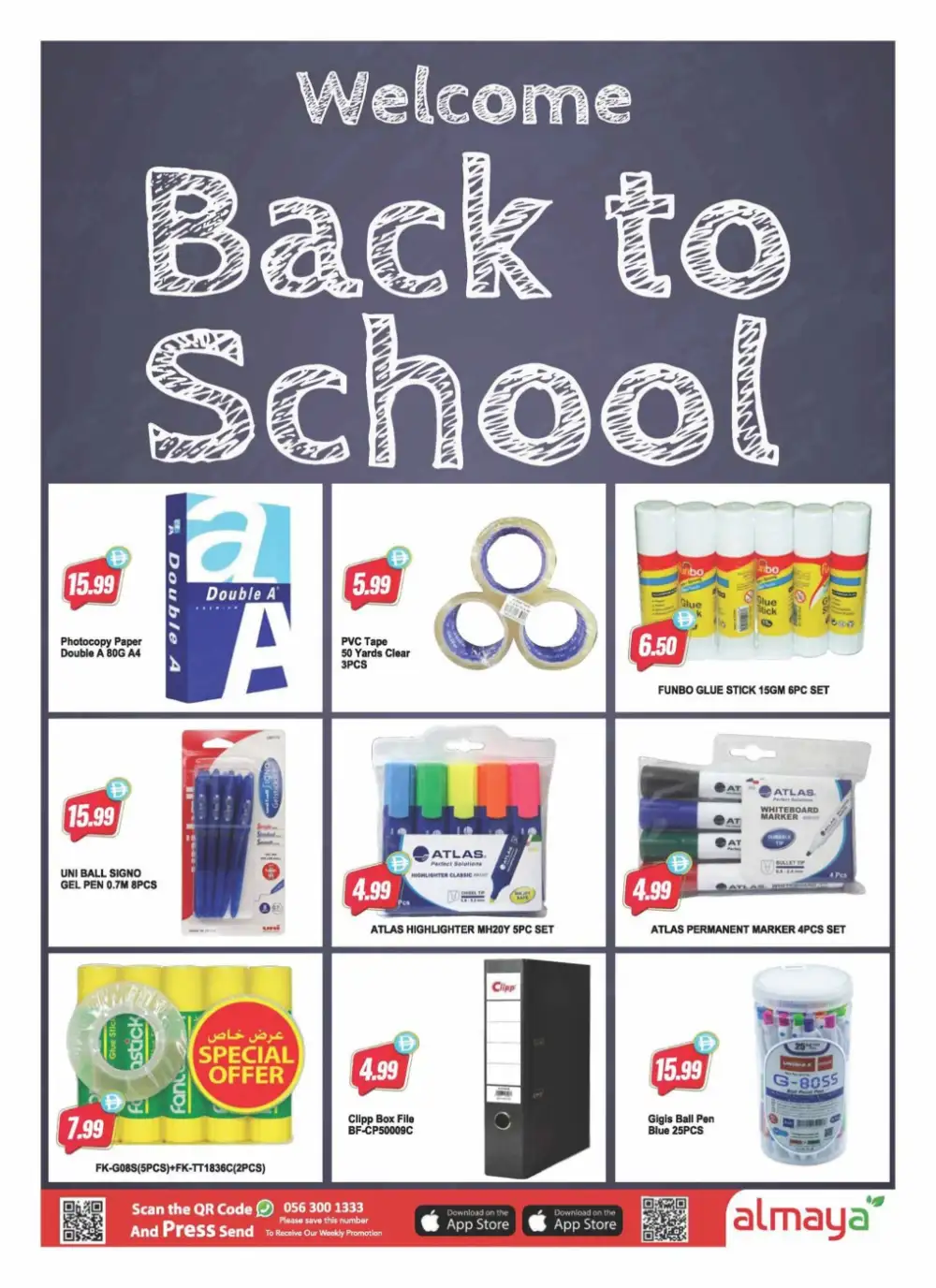 Al Maya Supermarket UAE Offers Today | Weekly Flyer page 6