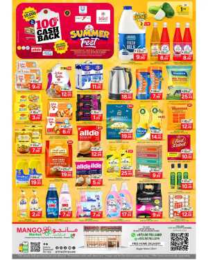 Al Madina Mango Market Sharjah Offers | Summer Fest flyer cover