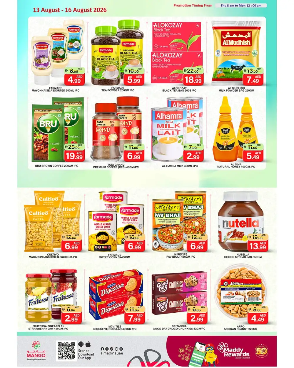 Al Madina Mango Market Sharjah Offers | Summer Fest page 7