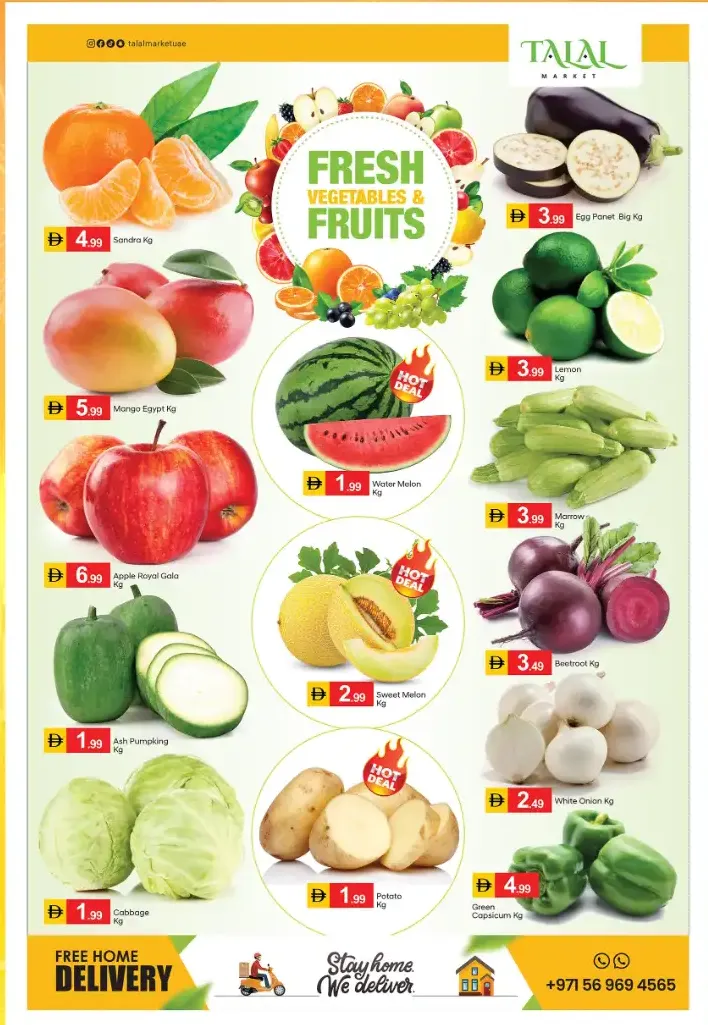 Talal Market Fujairah Offers Today | Anniversary Deals page 2