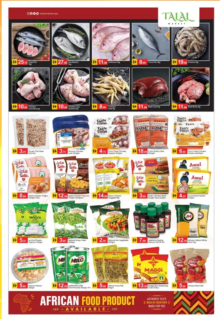 Talal Market Fujairah Offers Today | Anniversary Deals page 3