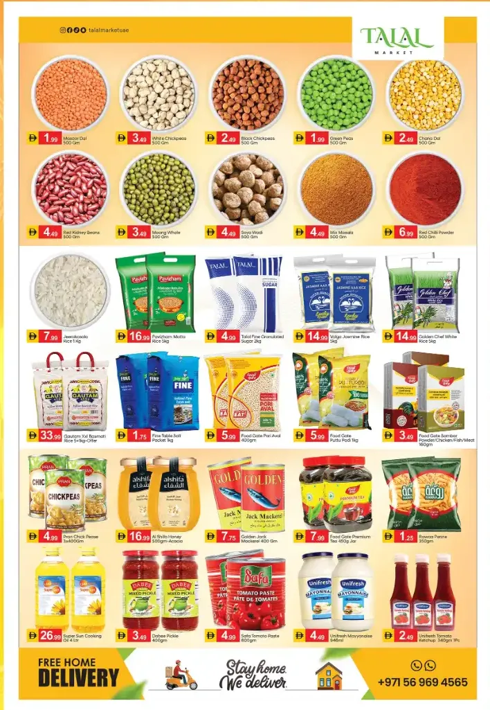 Talal Market Fujairah Offers Today | Anniversary Deals page 4