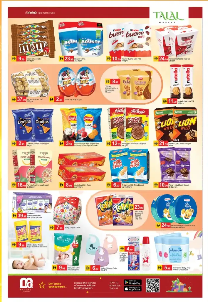 Talal Market Fujairah Offers Today | Anniversary Deals page 5