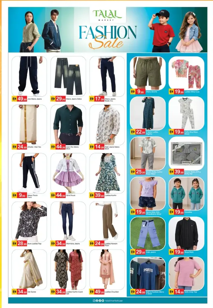Talal Market Fujairah Offers Today | Anniversary Deals page 10
