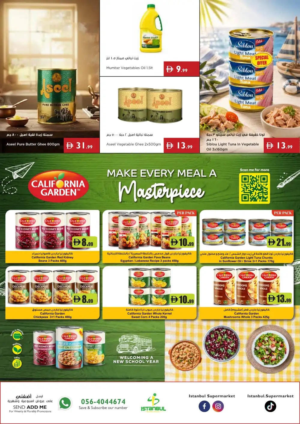 Istanbul Supermarket Offers in UAE | Latest Deals page 9