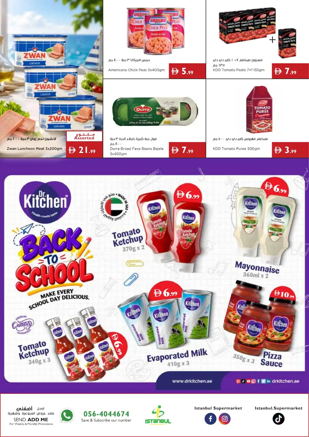 Istanbul Supermarket Offers in UAE | Latest Deals page 10