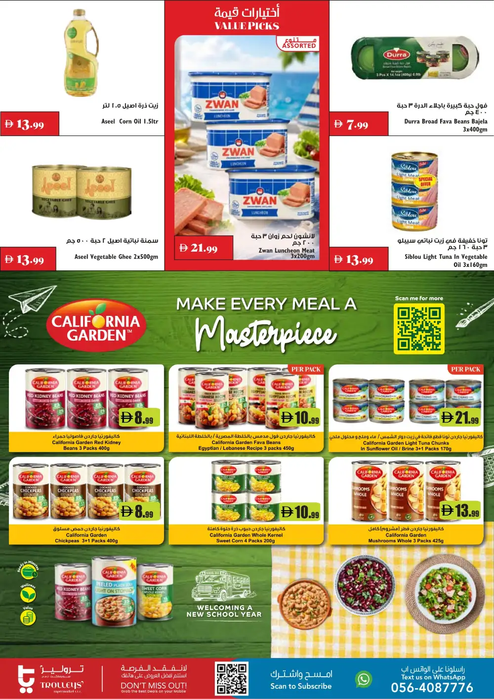Trolleys Supermarket Offers | Big Savings in UAE page 9