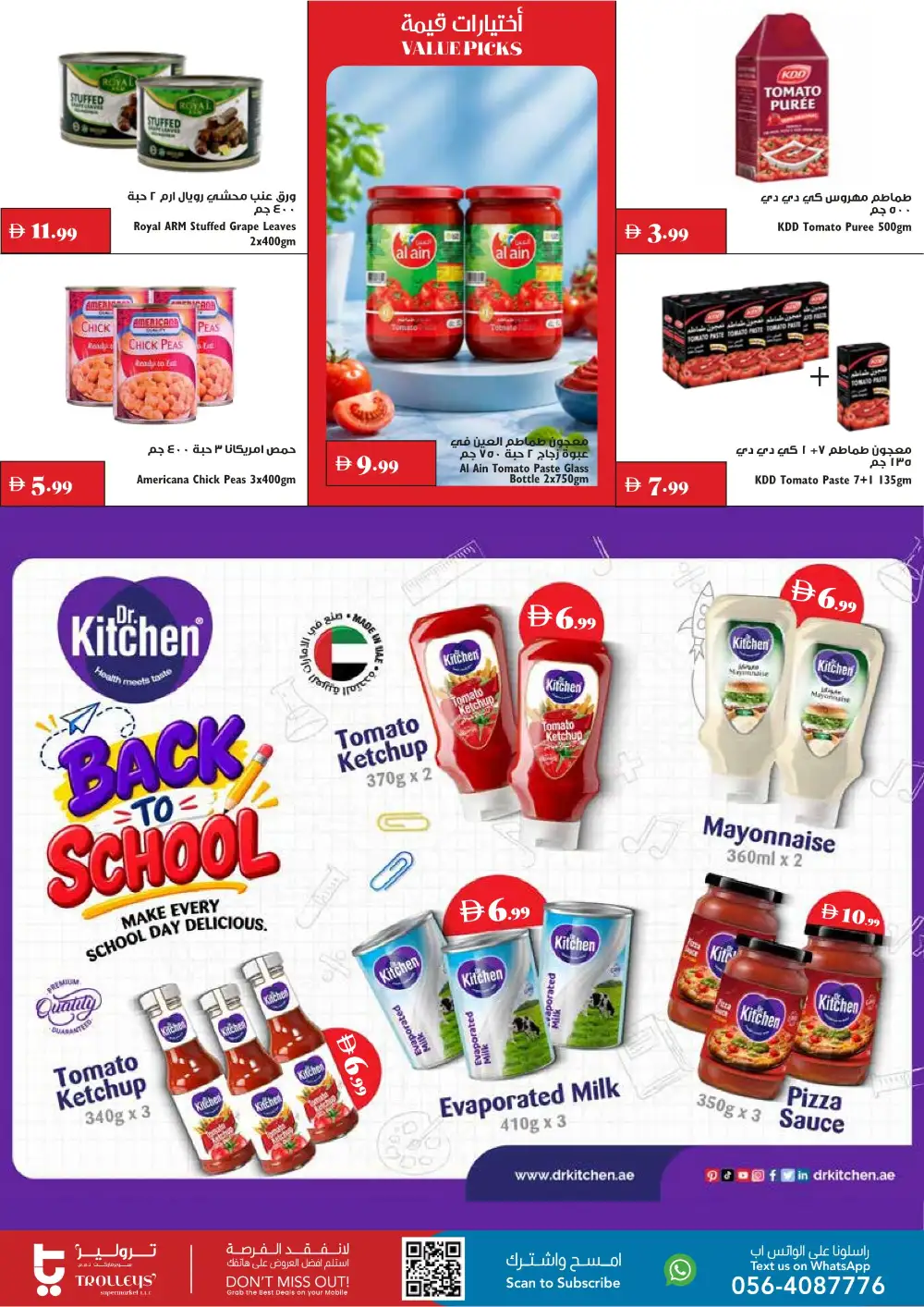 Trolleys Supermarket Offers | Big Savings in UAE page 10
