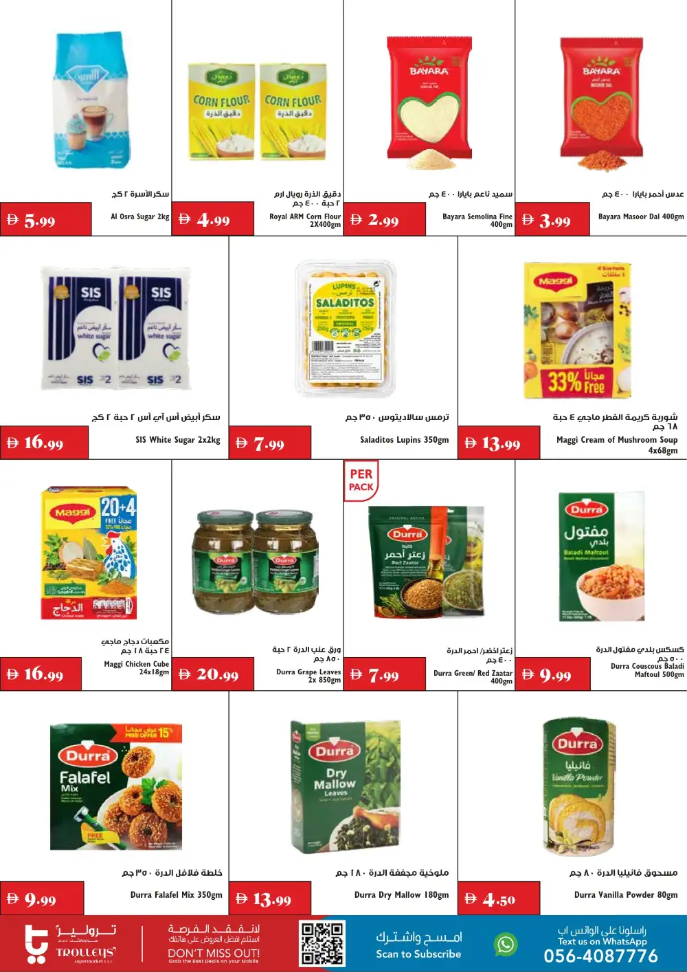 Trolleys Supermarket Offers | Big Savings in UAE page 12