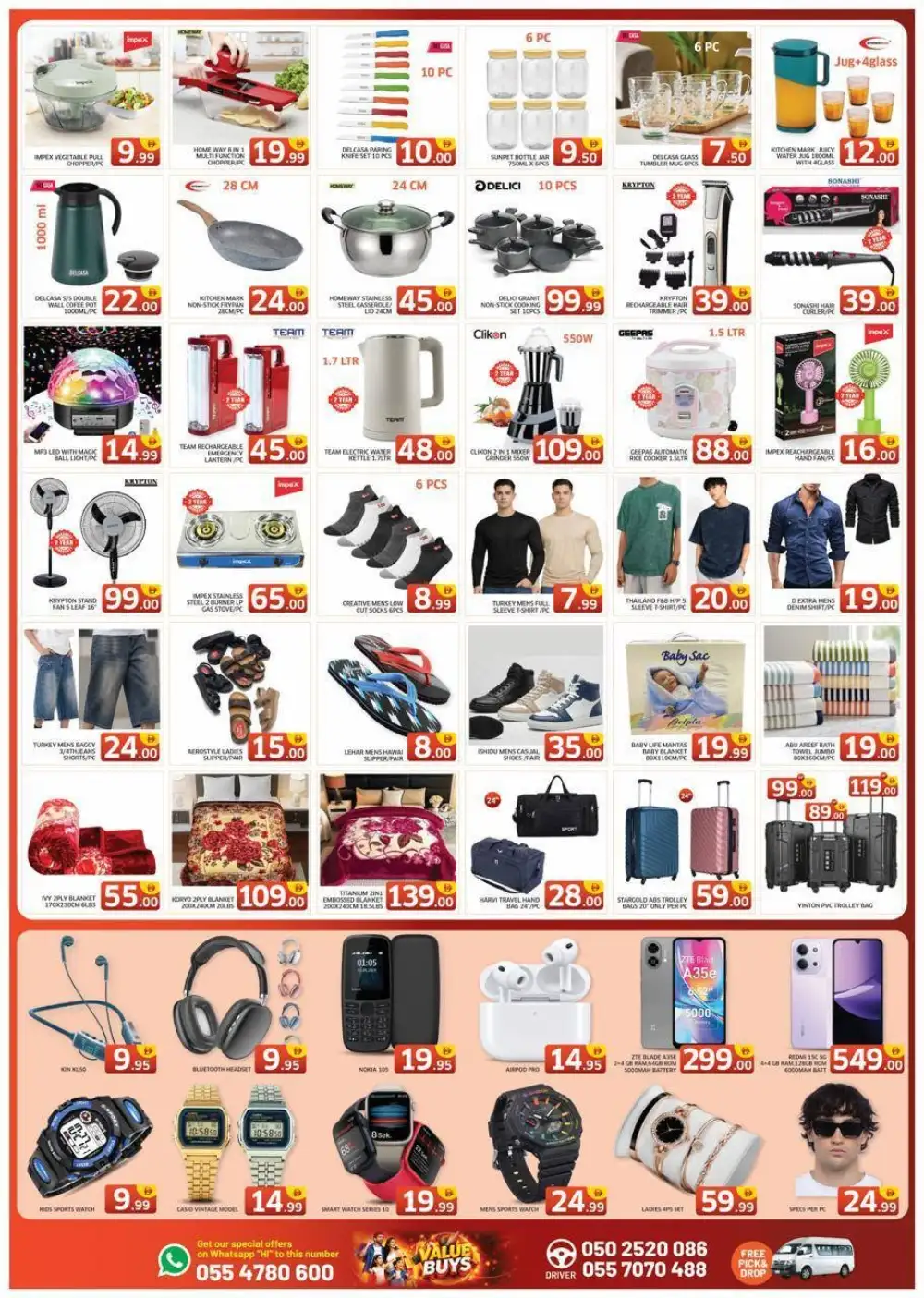 Al Madina Sharjah Offers Today | Value Buys Flyer page 3