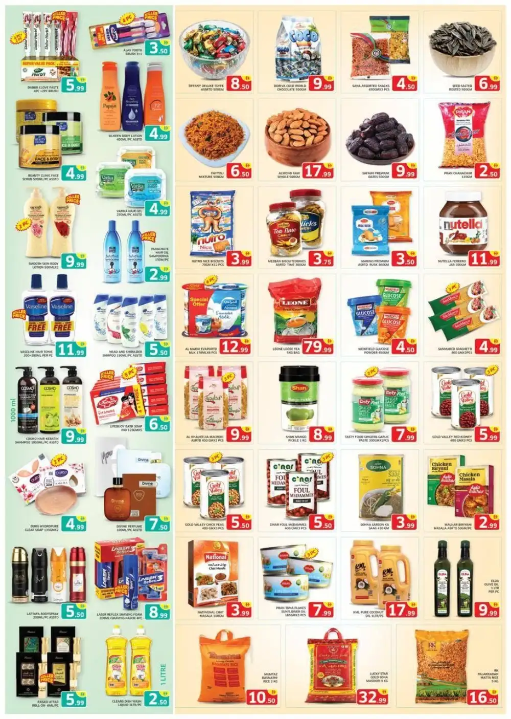 Al Madina Sharjah Offers Today | Value Buys Flyer page 4