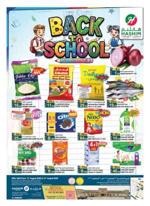 Hashim Sharjah Back to School Offers | Latest Flyer flyer cover