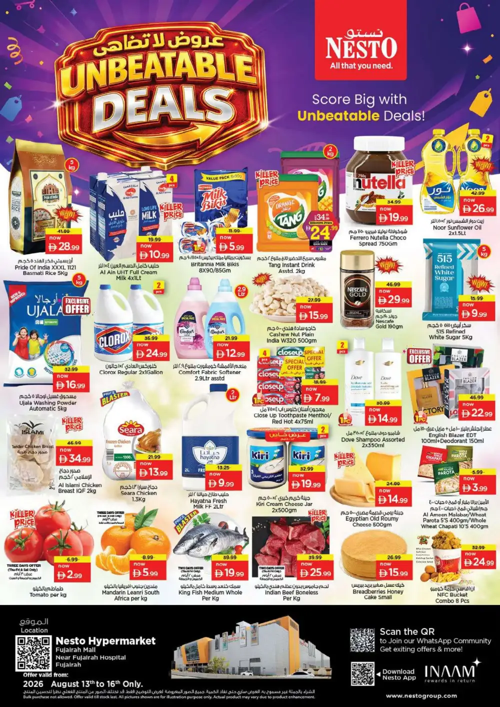 Nesto Fujairah Offers Today | Unbeatable Deals Flyer page 1