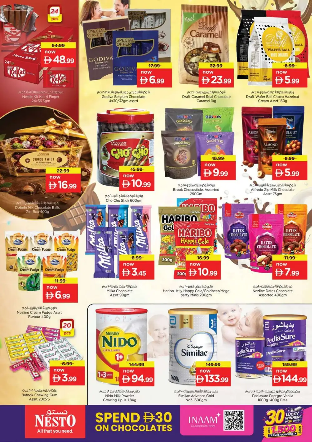 Nesto Fujairah Offers Today | Unbeatable Deals Flyer page 3