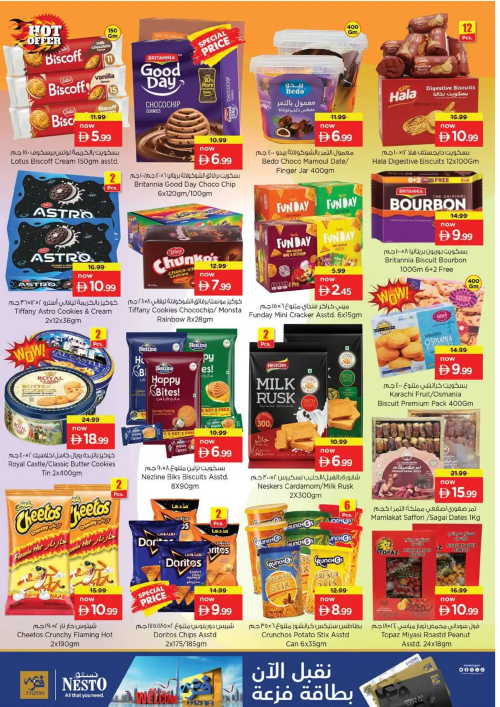 Nesto Fujairah Offers Today | Unbeatable Deals Flyer page 4