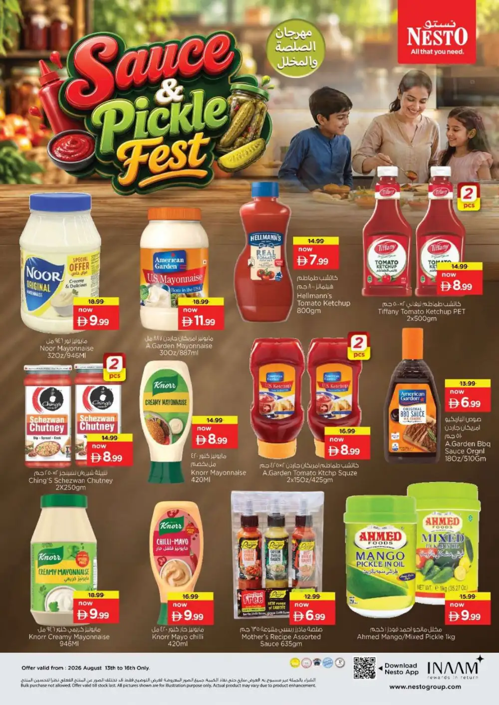 Nesto Fujairah Offers Today | Unbeatable Deals Flyer page 7