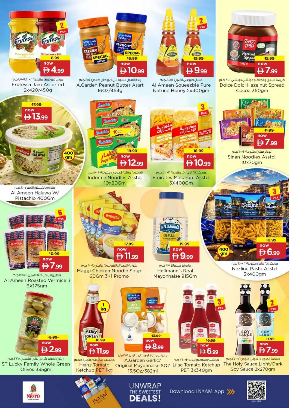 Nesto Fujairah Offers Today | Unbeatable Deals Flyer page 10