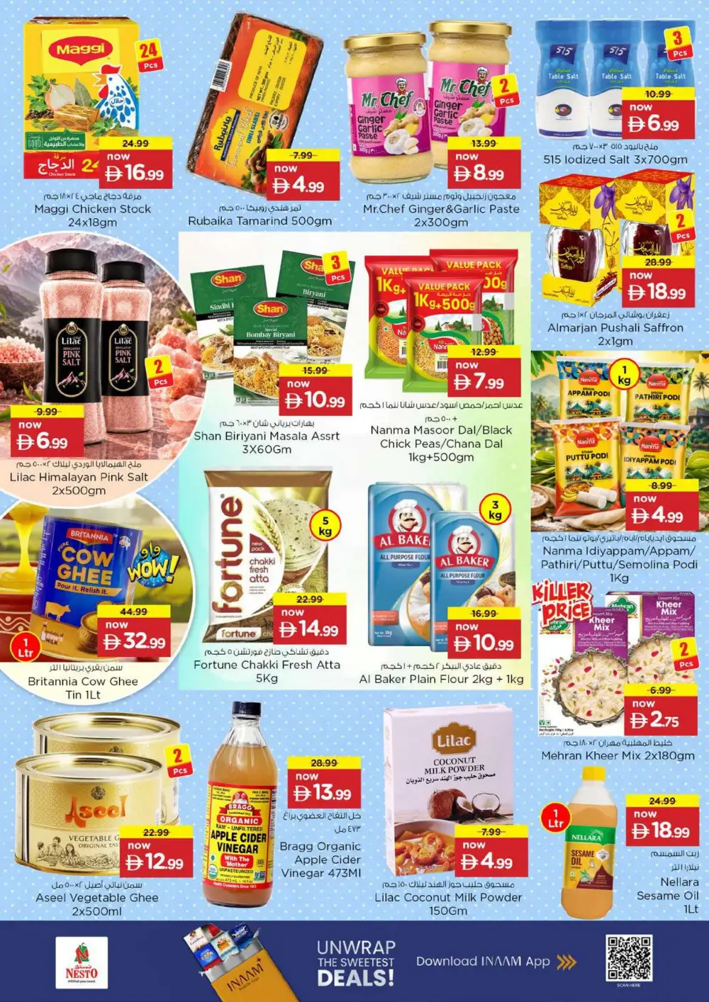 Nesto Fujairah Offers Today | Unbeatable Deals Flyer page 11